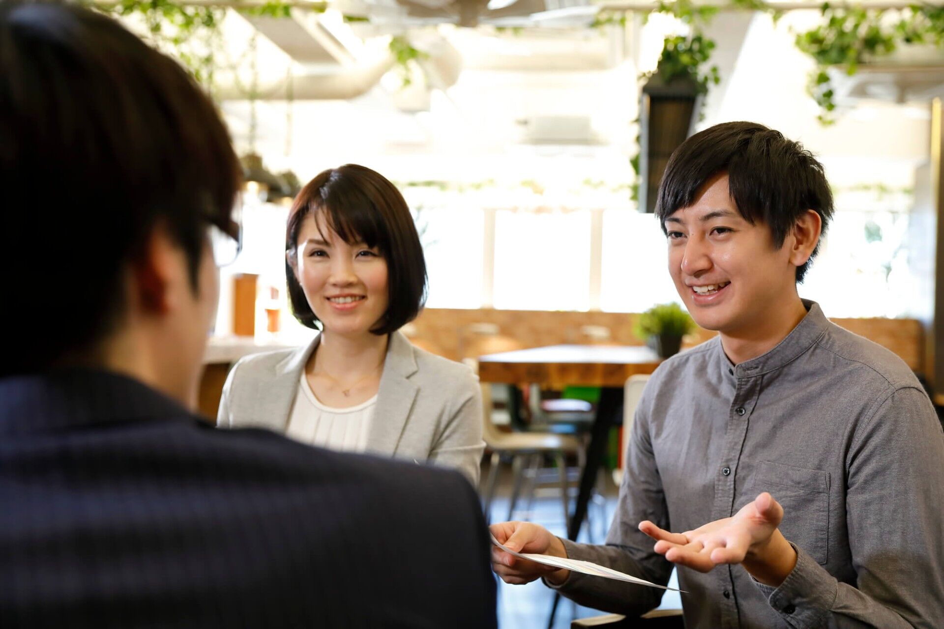 親身になった相談