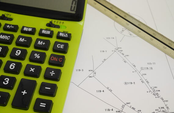 登記の測量にかかる費用の見積もりは三井土地家屋調査士事務所まで